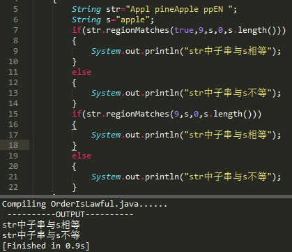 Java中String如何精确匹配字符或字符串,有哪些高效方法? 第2张 Java中String如何精确匹配字符或字符串,有哪些高效方法? 第2张