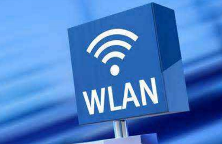 wifi域名究竟有何含义?它与传统域名有何不同? 第3张 wifi域名究竟有何含义?它与传统域名有何不同? 第3张