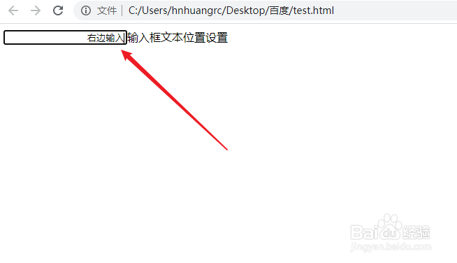 html网页内容如何靠右下角 第1张 html网页内容如何靠右下角 第1张