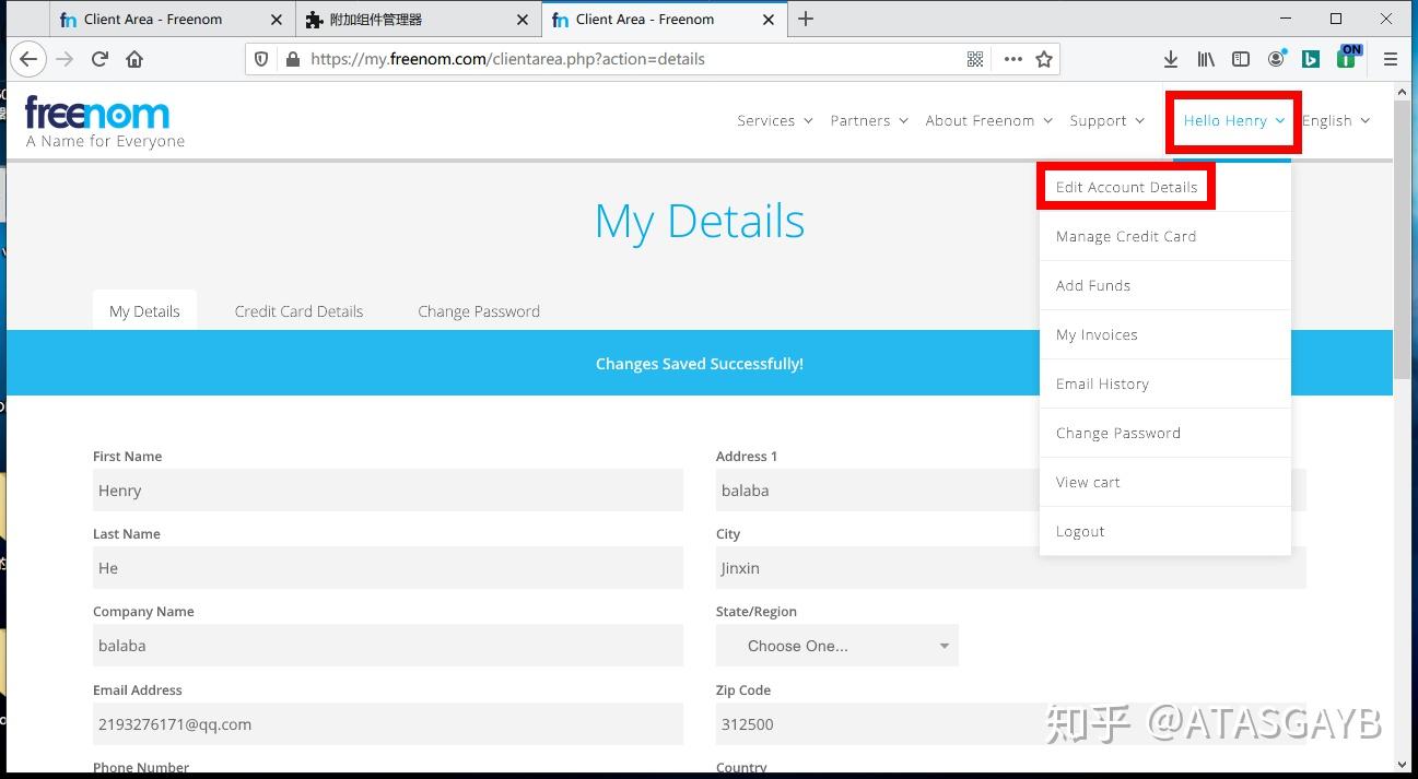 域名firm是什么,域名firm注册多少钱 第1张 域名firm是什么,域名firm注册多少钱 第1张