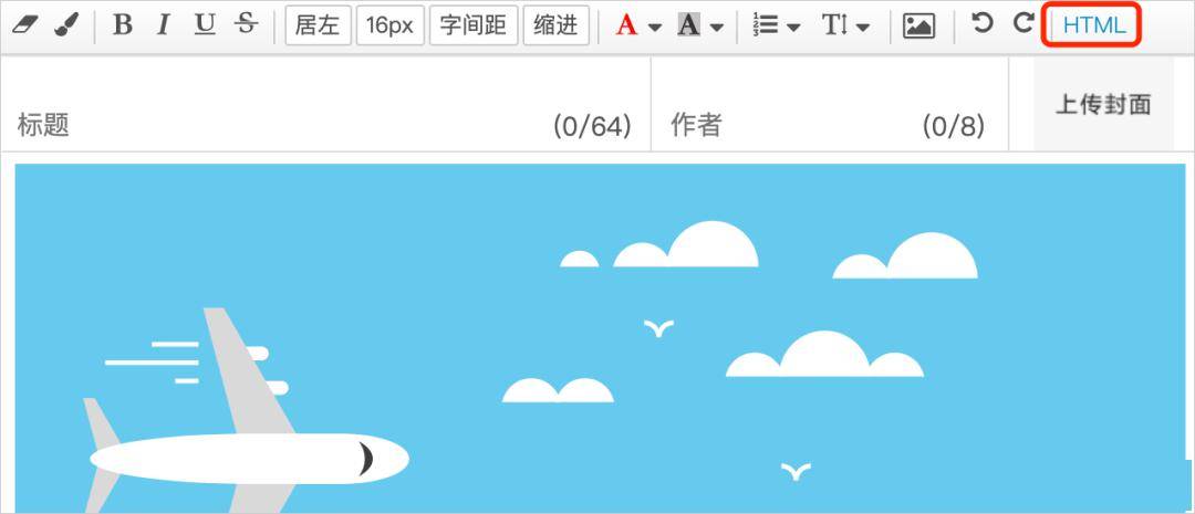 如何通过HTML实现标题字体放大技巧?快速提升页面标题视觉效果? 第2张 如何通过HTML实现标题字体放大技巧?快速提升页面标题视觉效果? 第2张