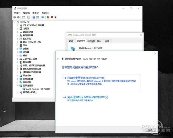 g480Linux驱动兼容性如何?使用中常见问题有哪些? 第1张 g480Linux驱动兼容性如何?使用中常见问题有哪些? 第1张