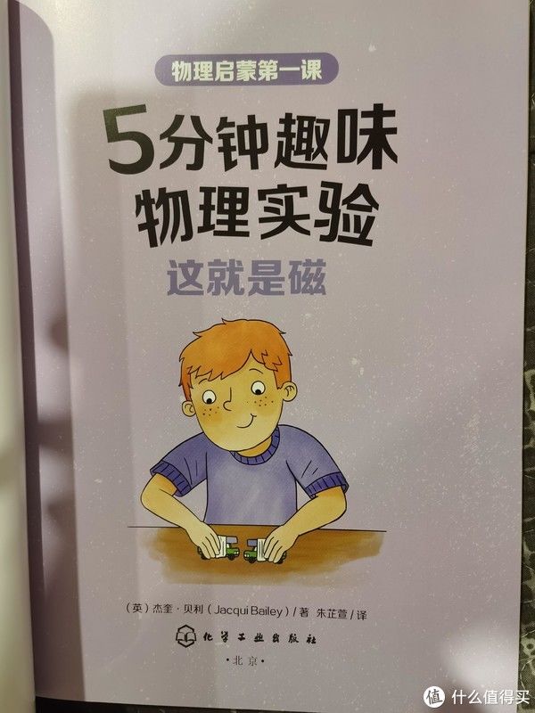 物理机瞬秒好么 第1张 物理机瞬秒好么 第1张