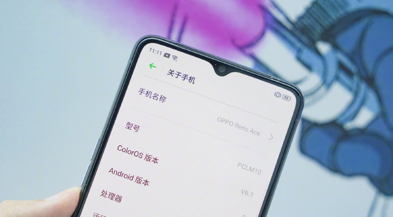 oppo手机为什么看抖音就卡 第3张 oppo手机为什么看抖音就卡 第3张