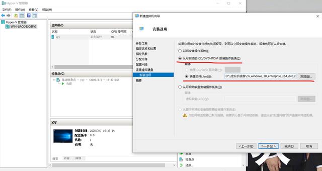 虚拟主机更新补丁操作步骤详解,小白也能轻松学会? 第1张 虚拟主机更新补丁操作步骤详解,小白也能轻松学会? 第1张