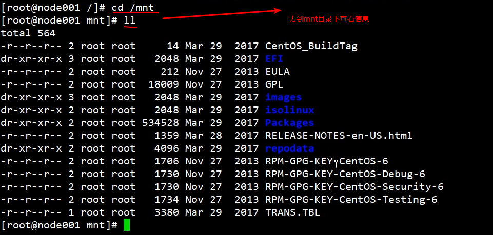linux rpm如何递归安装 第1张 linux rpm如何递归安装 第1张