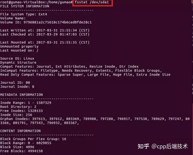 Linux下如何正确打开特定数据库文件的不同打开方式? 第1张 Linux下如何正确打开特定数据库文件的不同打开方式? 第1张