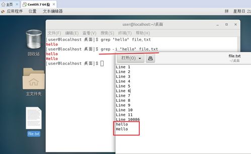 Linux下如何正确打开特定数据库文件的不同打开方式? 第2张 Linux下如何正确打开特定数据库文件的不同打开方式? 第2张