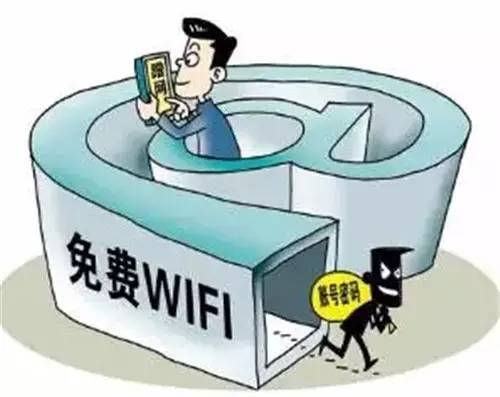在wifi不安全的网络环境下,如何确保个人信息和隐私安全? 第2张 在wifi不安全的网络环境下,如何确保个人信息和隐私安全? 第2张