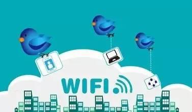 在wifi不安全的网络环境下,如何确保个人信息和隐私安全? 第3张 在wifi不安全的网络环境下,如何确保个人信息和隐私安全? 第3张