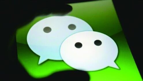 weixin域名可以注册吗,weixin域名 第1张 weixin域名可以注册吗,weixin域名 第1张