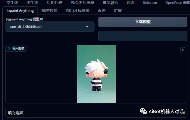 Stable Diffusion怎么批量替换图片背景,Stable Diffusion批量换背景
