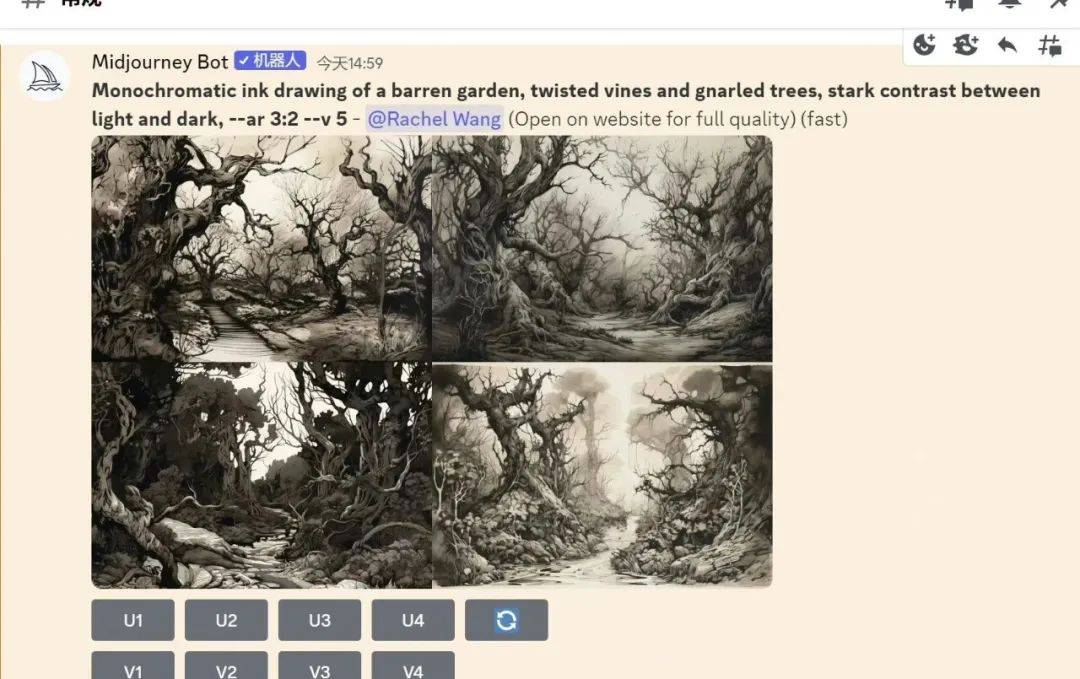 Midjourney生成的图片商用版权归谁,AI绘画图片版权纠纷