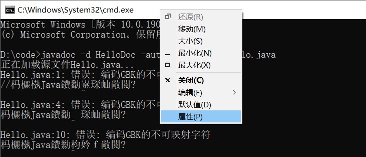 Java文档注释设置方法有哪些?详细步骤和技巧一探究竟! 第3张 Java文档注释设置方法有哪些?详细步骤和技巧一探究竟! 第3张