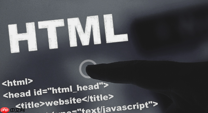 html如何关闭页面 第2张 html如何关闭页面 第2张