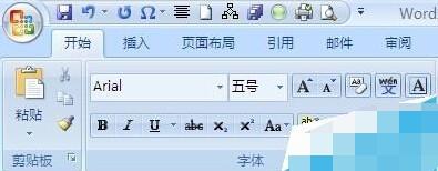 为什么worda4纸变得很短