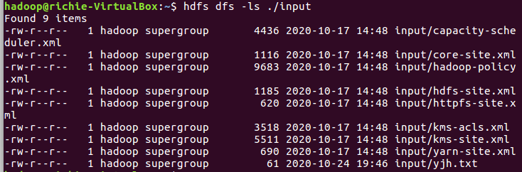 HDFS设置权限API怎么用?hdfs权限管理命令详解 第2张 HDFS设置权限API怎么用?hdfs权限管理命令详解 第2张
