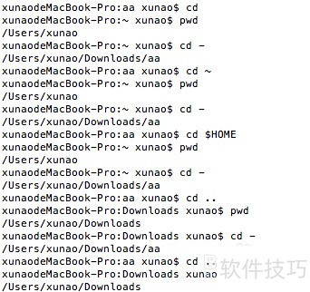 在Go语言中执行Linux命令cd,具体实现步骤和注意事项有哪些? 第2张 在Go语言中执行Linux命令cd,具体实现步骤和注意事项有哪些? 第2张