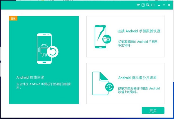 安卓设备备份的文件和数据库文件,究竟如何正确打开和使用? 第2张 安卓设备备份的文件和数据库文件,究竟如何正确打开和使用? 第2张