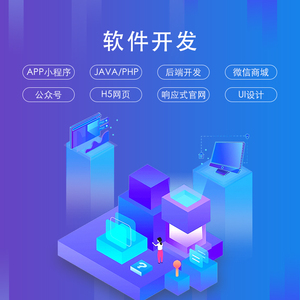 H5新JS是什么?H5新JS开发教程 第2张 H5新JS是什么?H5新JS开发教程 第2张