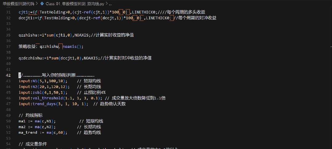 AI怎么帮我从一个函数推导出完整调用链,AI辅助代码分析 第2张 AI怎么帮我从一个函数推导出完整调用链,AI辅助代码分析 第2张