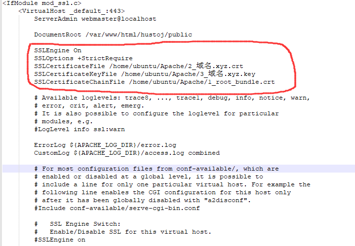 如何在linux下安装ssl证书