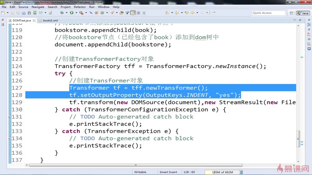 Java实现返回XML文件下载,具体操作步骤是? 第1张 Java实现返回XML文件下载,具体操作步骤是? 第1张