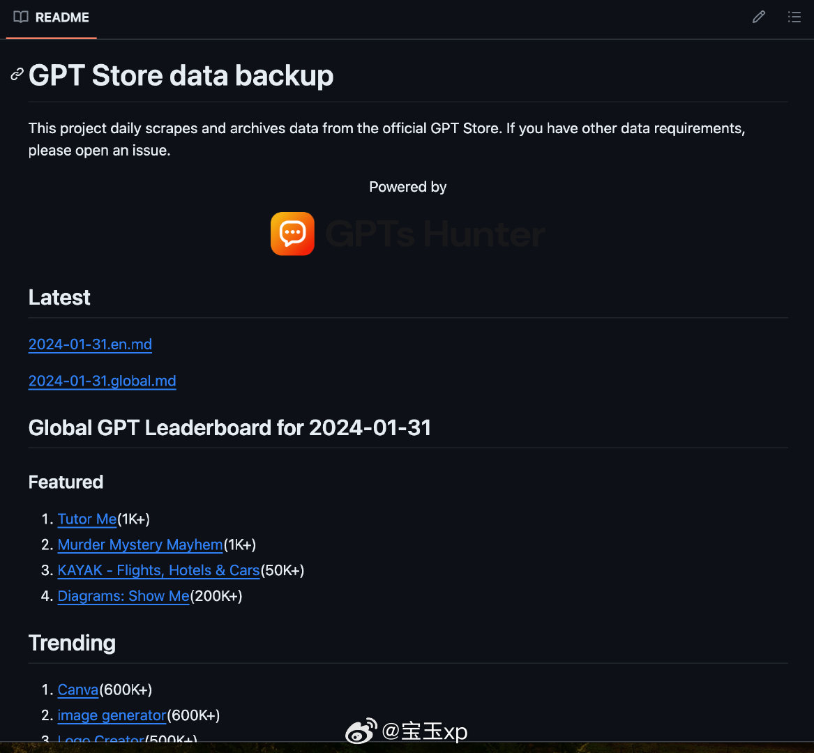 DB-GPT怎么用自然语言查询数据库,DB-GPT自然语言查库教程