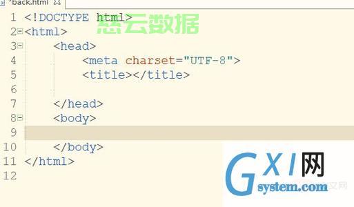 HTML中实现图片切换功能的最佳实践是? 第2张 HTML中实现图片切换功能的最佳实践是? 第2张