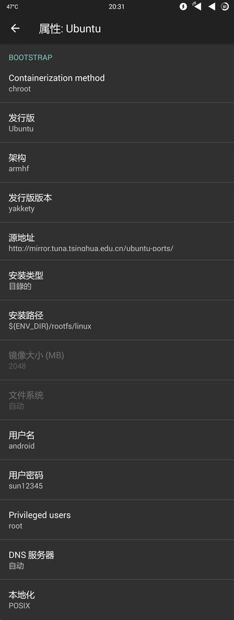 e mobile服务器地址为何如此难以查找?揭秘其隐藏之谜! 第1张 e mobile服务器地址为何如此难以查找?揭秘其隐藏之谜! 第1张