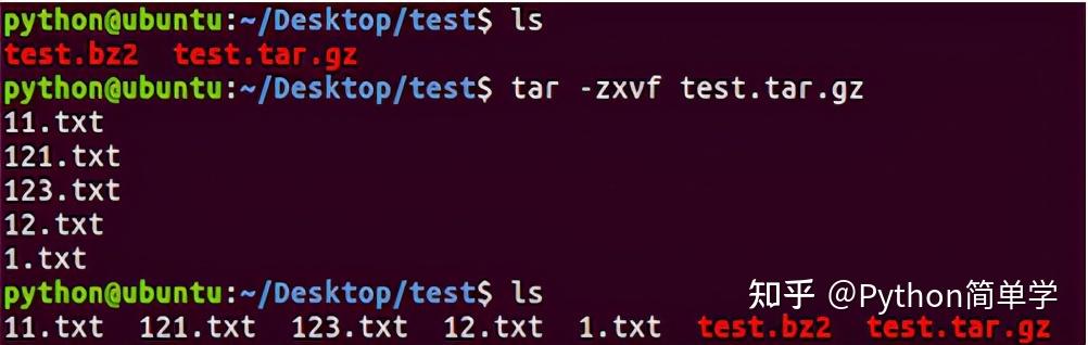 linux 如何压缩bz2 第1张 linux 如何压缩bz2 第1张