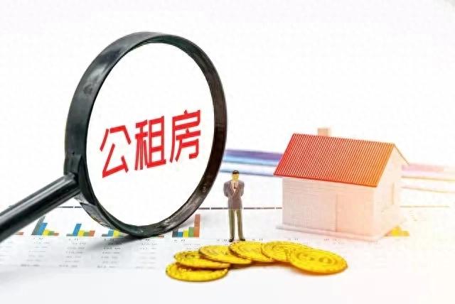 公有云租赁项目公告,项目细节及租赁条件,您了解多少? 第1张 公有云租赁项目公告,项目细节及租赁条件,您了解多少? 第1张