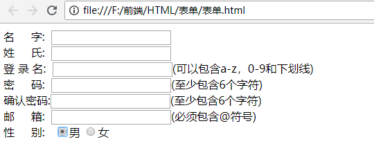 html如何修改单元格位置 第1张 html如何修改单元格位置 第1张
