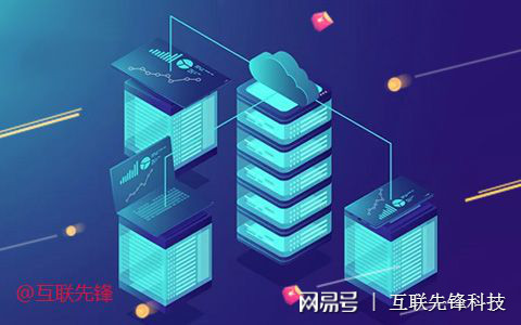 海外延迟低虚拟主机,哪家服务商更胜一筹? 第1张 海外延迟低虚拟主机,哪家服务商更胜一筹? 第1张