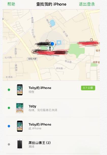 为什么搜附近的人就一个 第2张 为什么搜附近的人就一个 第2张