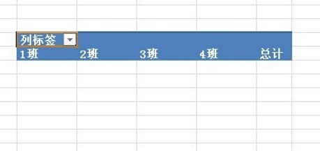 excel为什么中数算不出来 第2张 excel为什么中数算不出来 第2张