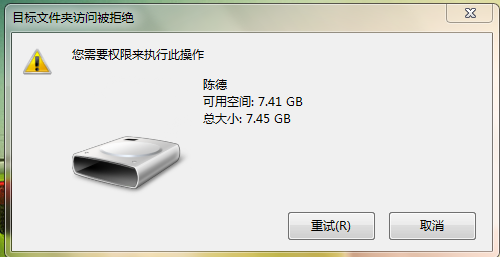 电脑系统u盘为什么显示空白