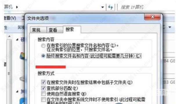 如何精确查询数据库文件是否存在?有哪些查找方法? 第1张 如何精确查询数据库文件是否存在?有哪些查找方法? 第1张