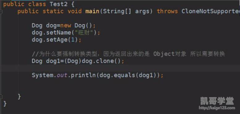 Java中如何构建和定义一个向量类?实例详解与代码示例? 第1张 Java中如何构建和定义一个向量类?实例详解与代码示例? 第1张