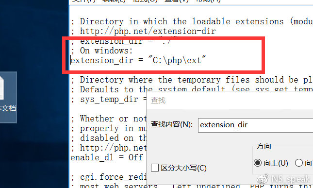 php网站配置出错怎么办，php环境配置教程
