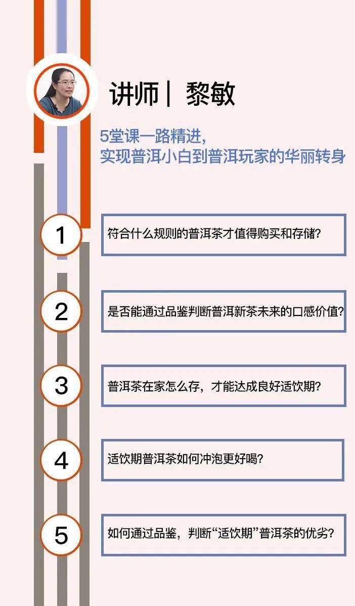 视频里到底讲了什么?视频内容详细解读 第1张 视频里到底讲了什么?视频内容详细解读 第1张