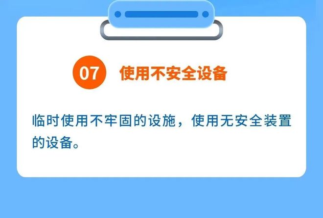 为何安全规则配置完成却仍无效?探究配置后失效的可能原因! 第1张 为何安全规则配置完成却仍无效?探究配置后失效的可能原因! 第1张