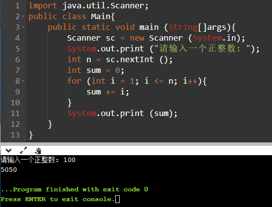Java中如何实现输入n个数字的功能?有哪几种方法?