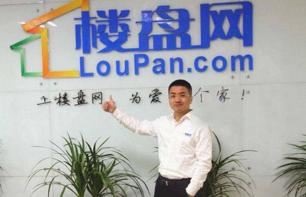 戴跃域名是什么,戴跃域名查询 第3张 戴跃域名是什么,戴跃域名查询 第3张