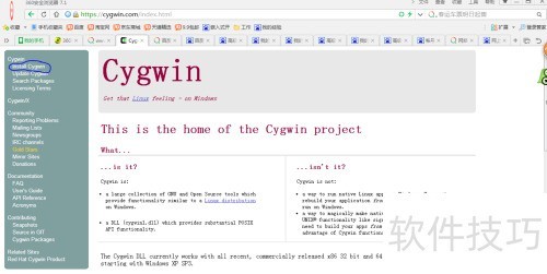 配置cygwin失败怎么办?cygwin安装教程 第1张 配置cygwin失败怎么办?cygwin安装教程 第1张