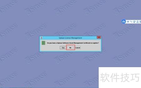 配置sybase失败怎么办,sybase数据库配置教程 第1张 配置sybase失败怎么办,sybase数据库配置教程 第1张