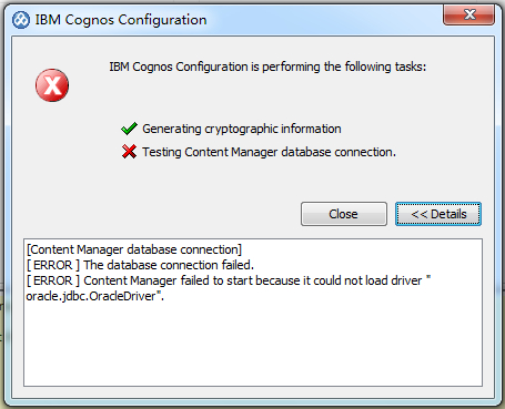 Cognos配置报错怎么办,Cognos配置教程 第3张 Cognos配置报错怎么办,Cognos配置教程 第3张