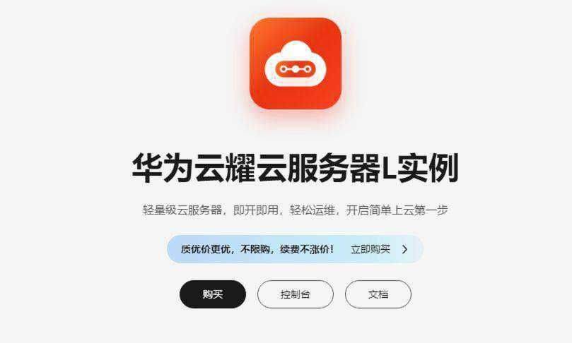 安卓代码上传至云码服务器,是否存在安全隐患及优化策略? 第3张 安卓代码上传至云码服务器,是否存在安全隐患及优化策略? 第3张