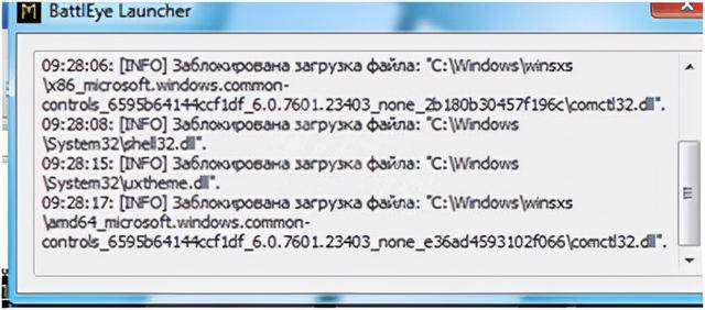 hasp.exe是什么病度?如何彻底删除hasp.exe 第3张 hasp.exe是什么病度?如何彻底删除hasp.exe 第3张