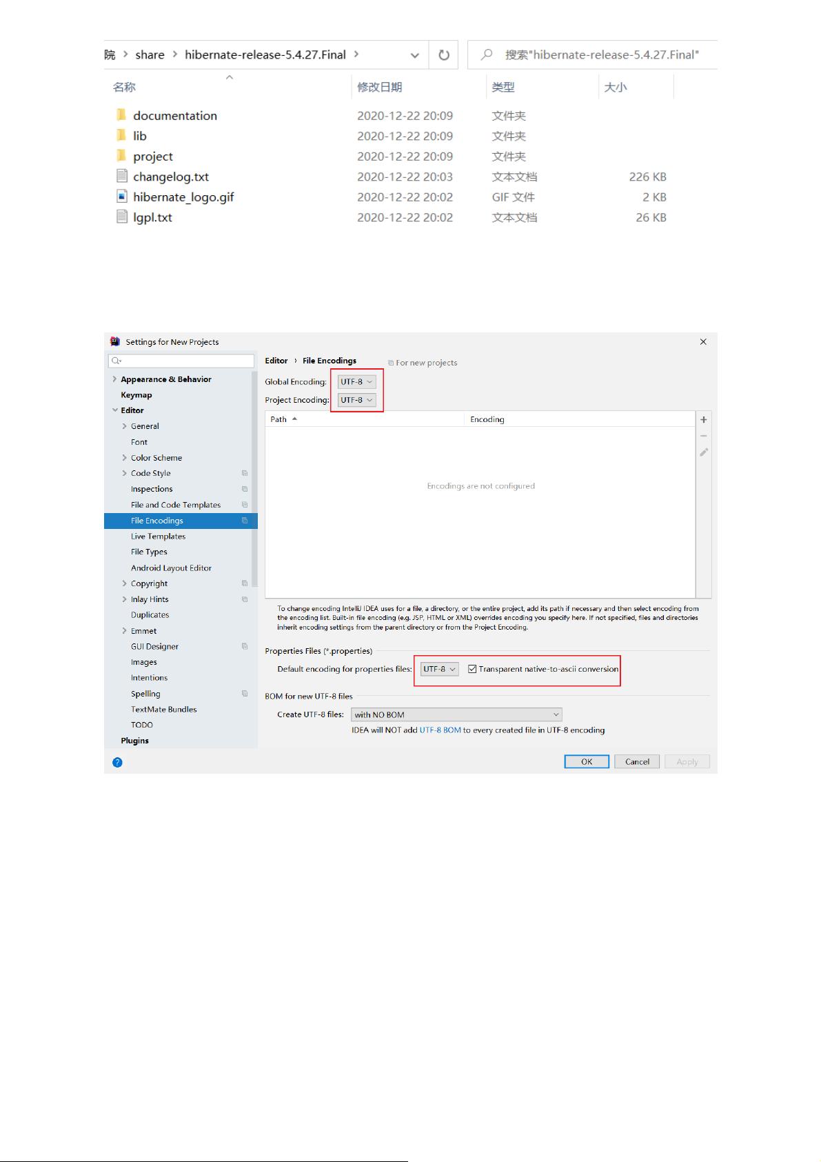 Hibernate中文API怎么用?Java持久层框架配置教程 第1张 Hibernate中文API怎么用?Java持久层框架配置教程 第1张